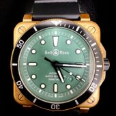 Bell & Ross ベルロス BR-30を北区の男性から買取いたしました。